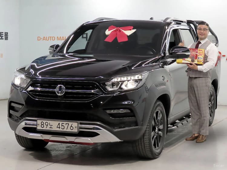 Rexton Sports