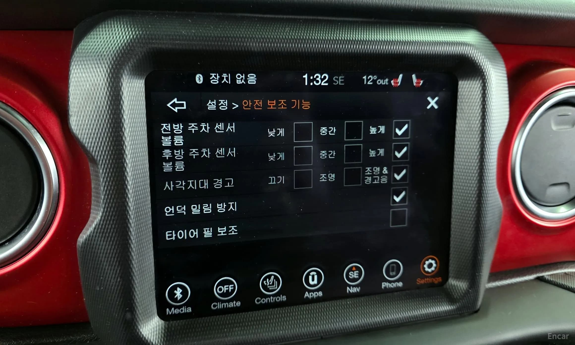 Wrangler (JL)