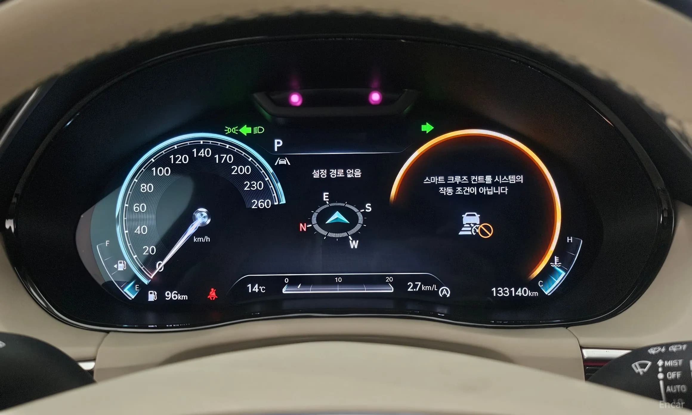GV70