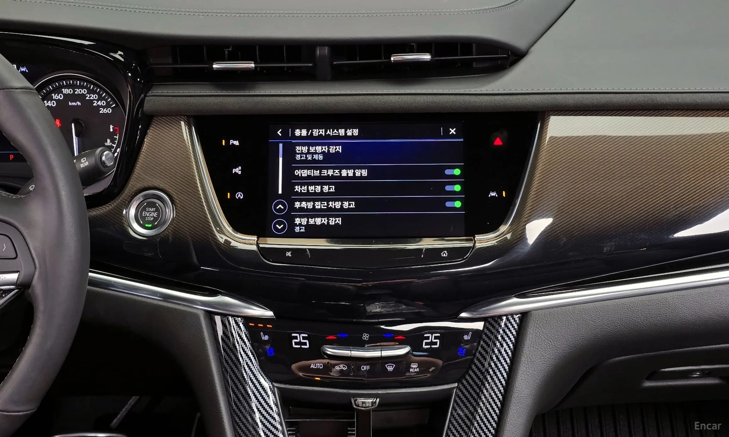 XT6