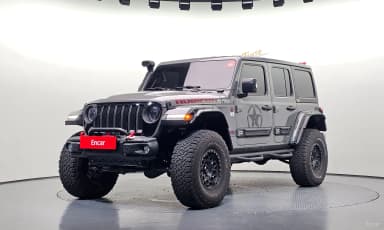 Wrangler (JL)
