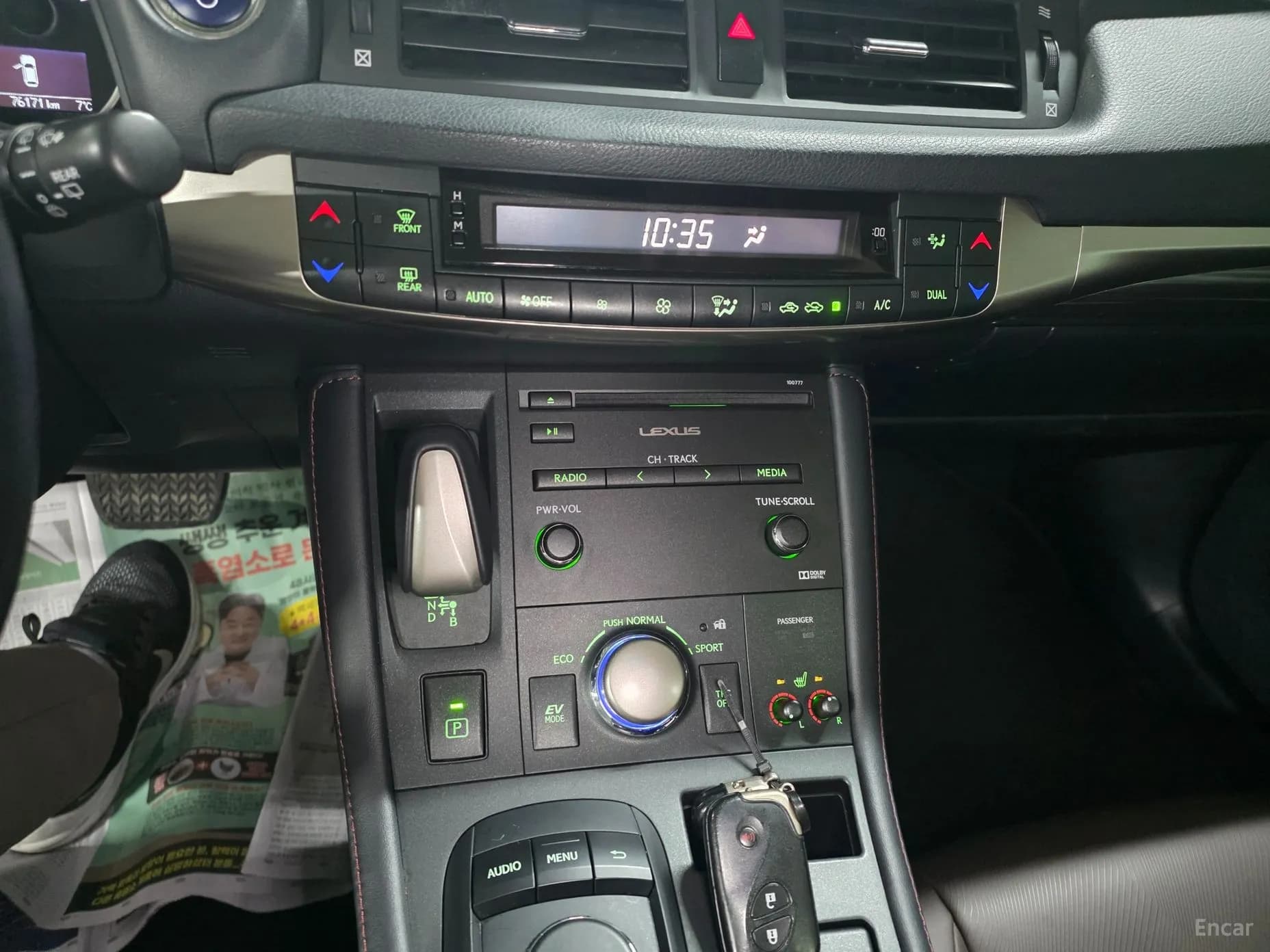 CT200h