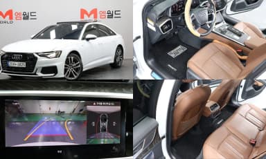 A6 (C8)