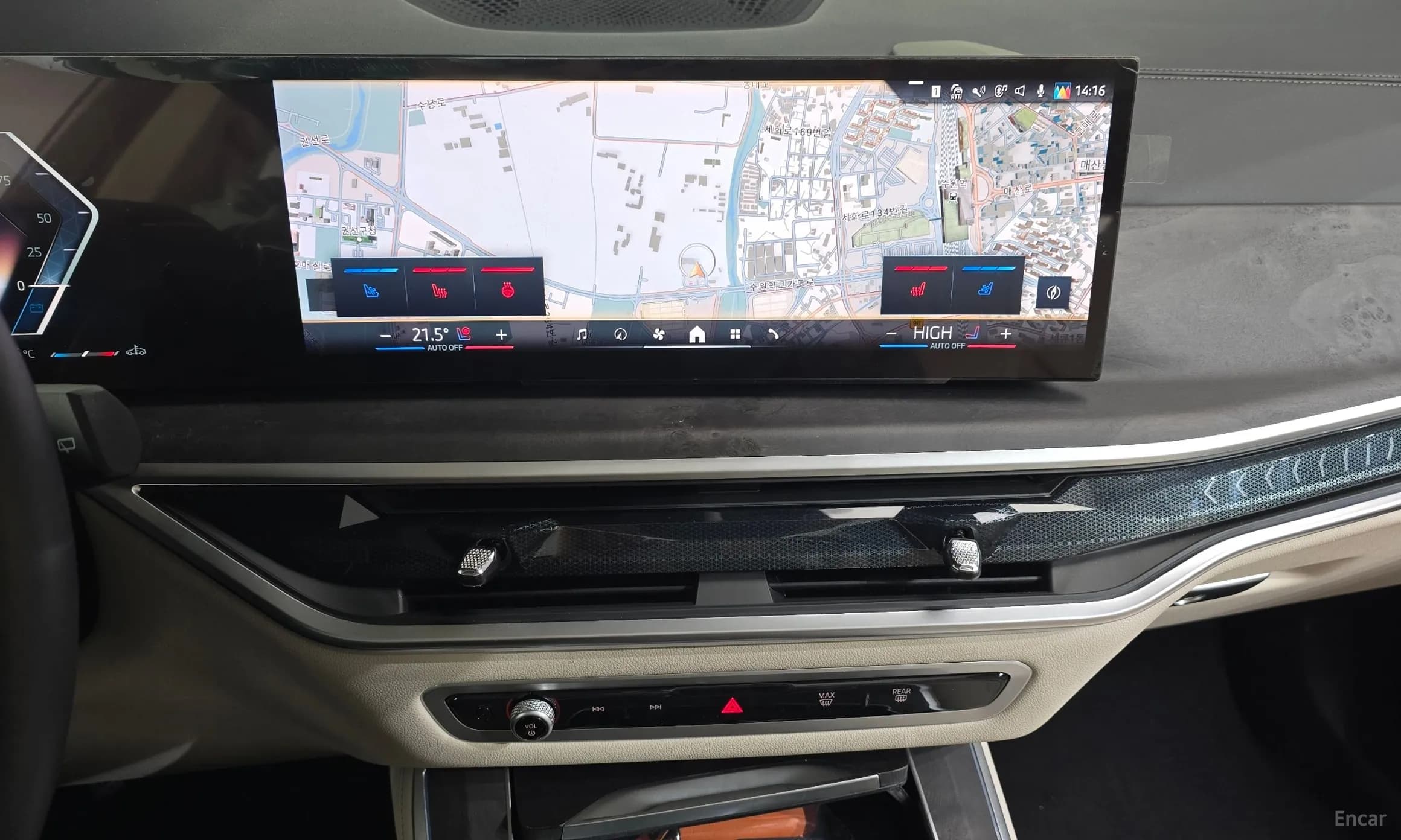X5 (G05)