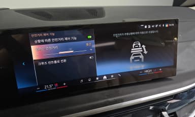 X5 (G05)