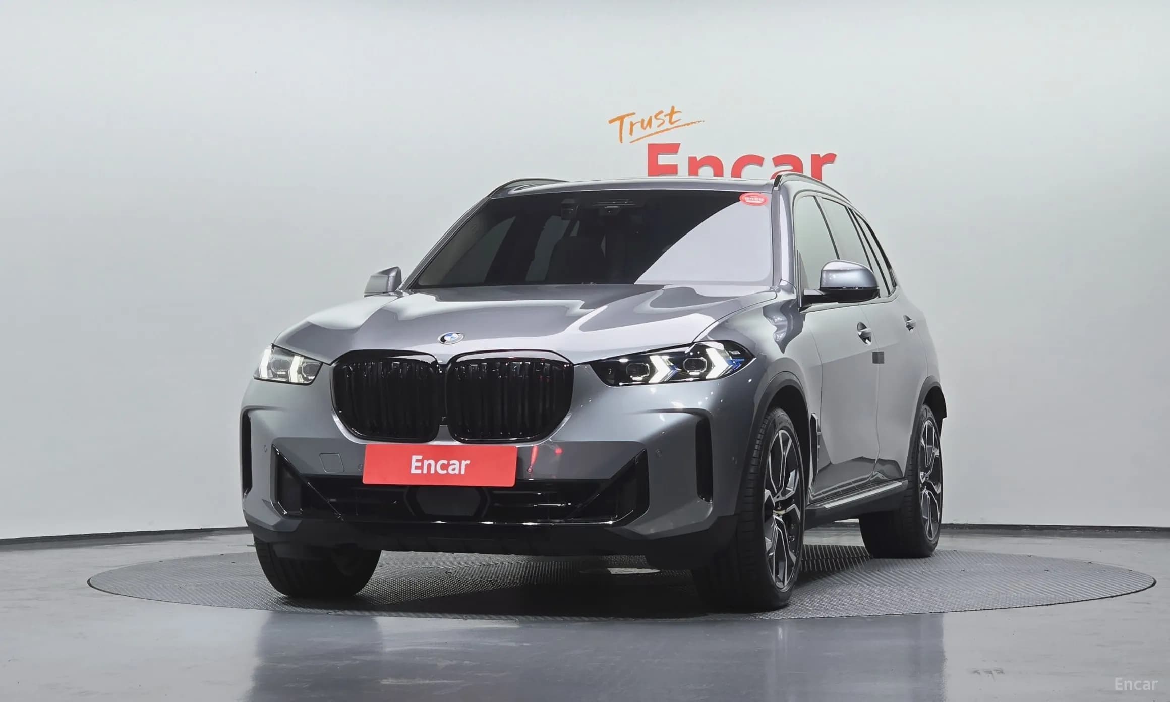 X5 (G05)