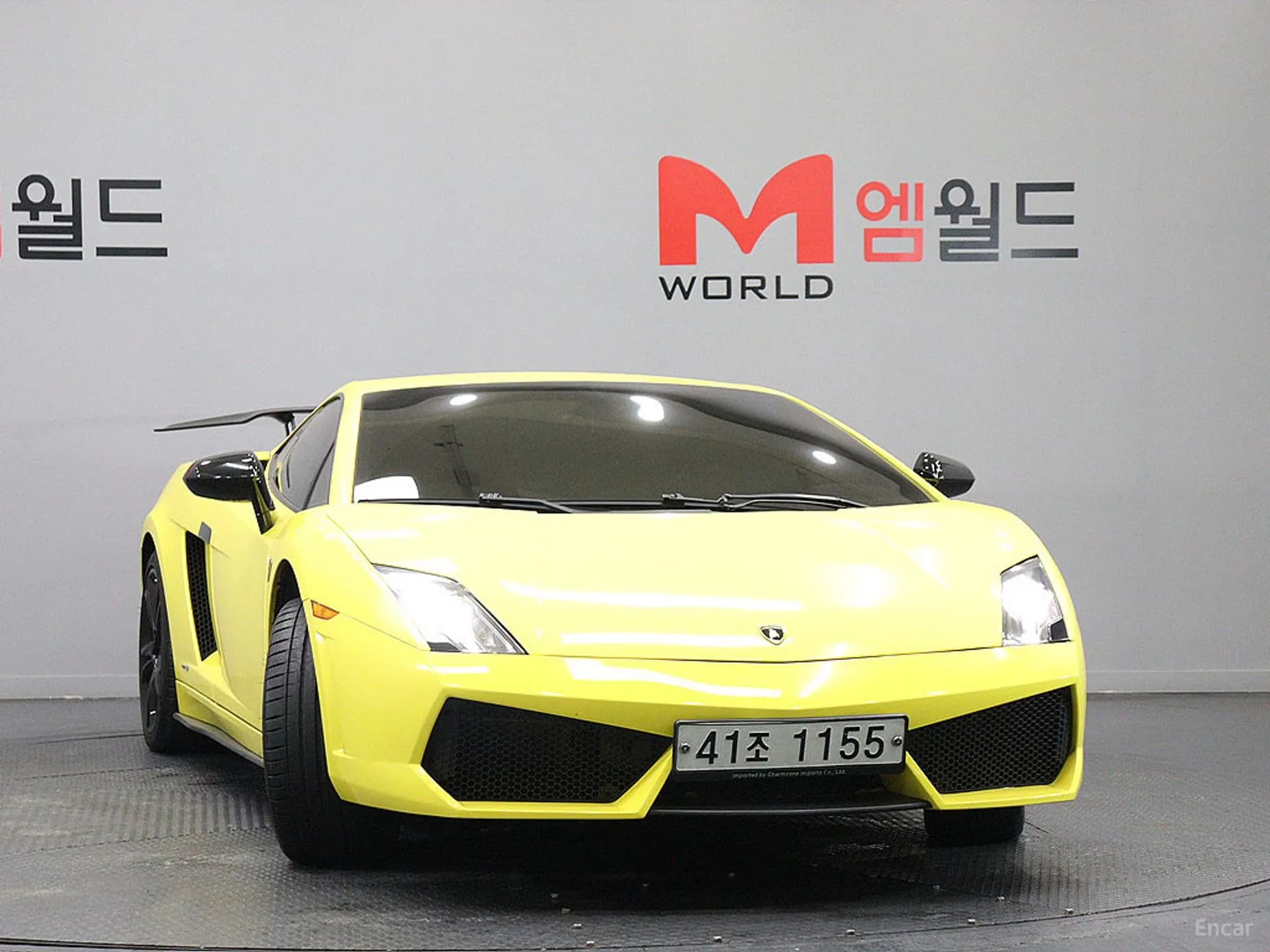 GALLARDO