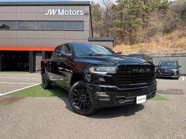Lampickup