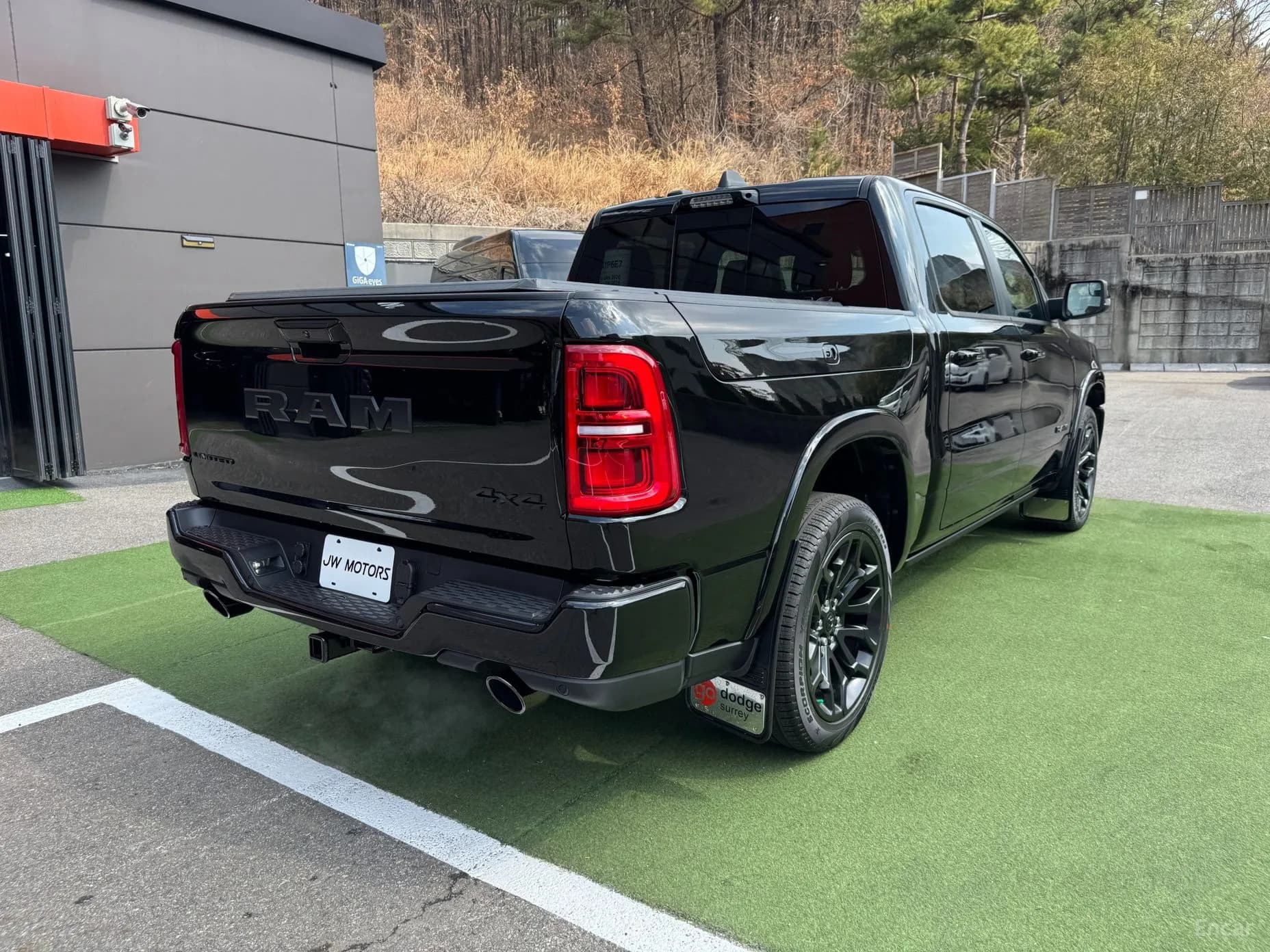 Lampickup