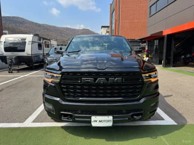 Lampickup