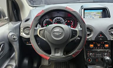 QM5 Neo
