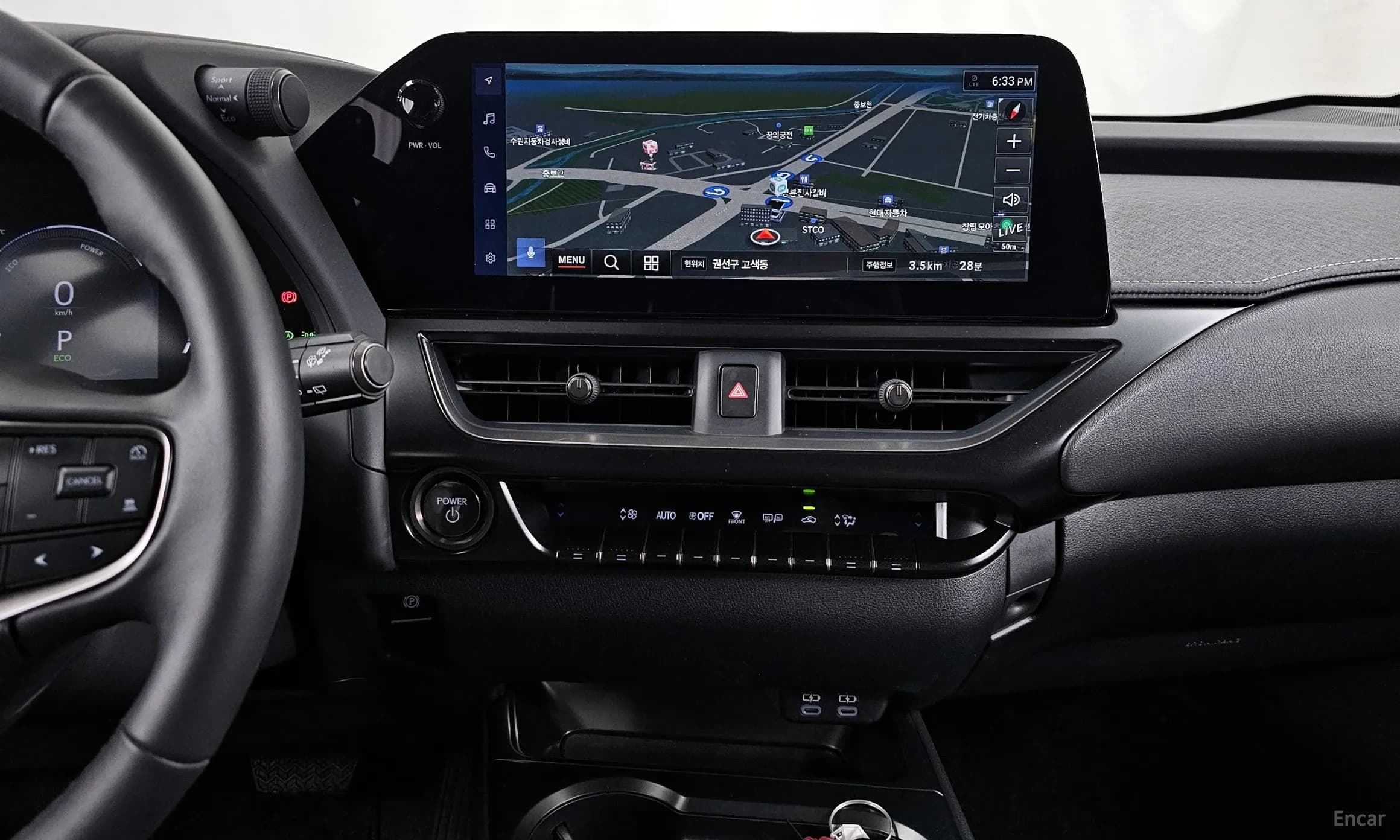 UX300h