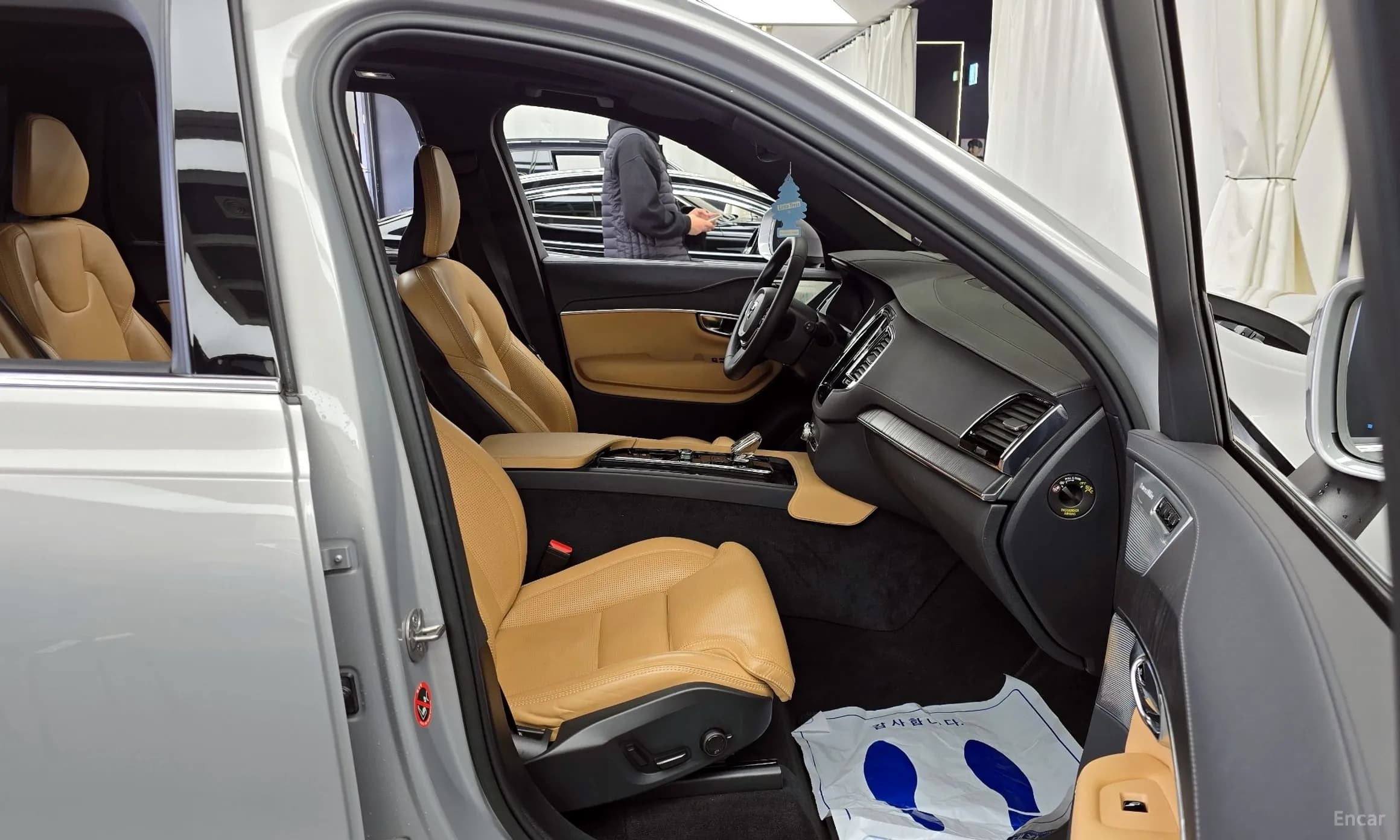 XC90 Gen 2