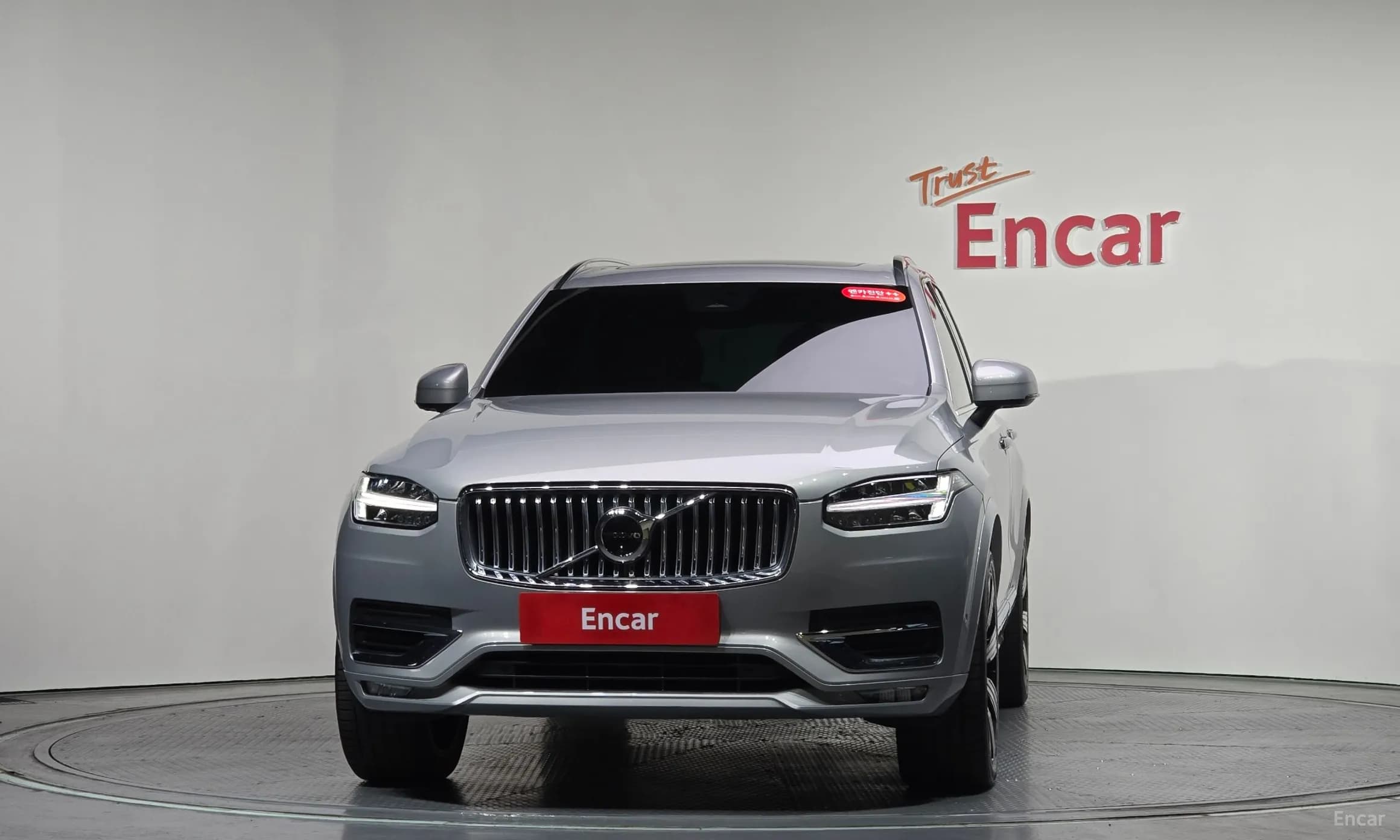 XC90 Gen 2