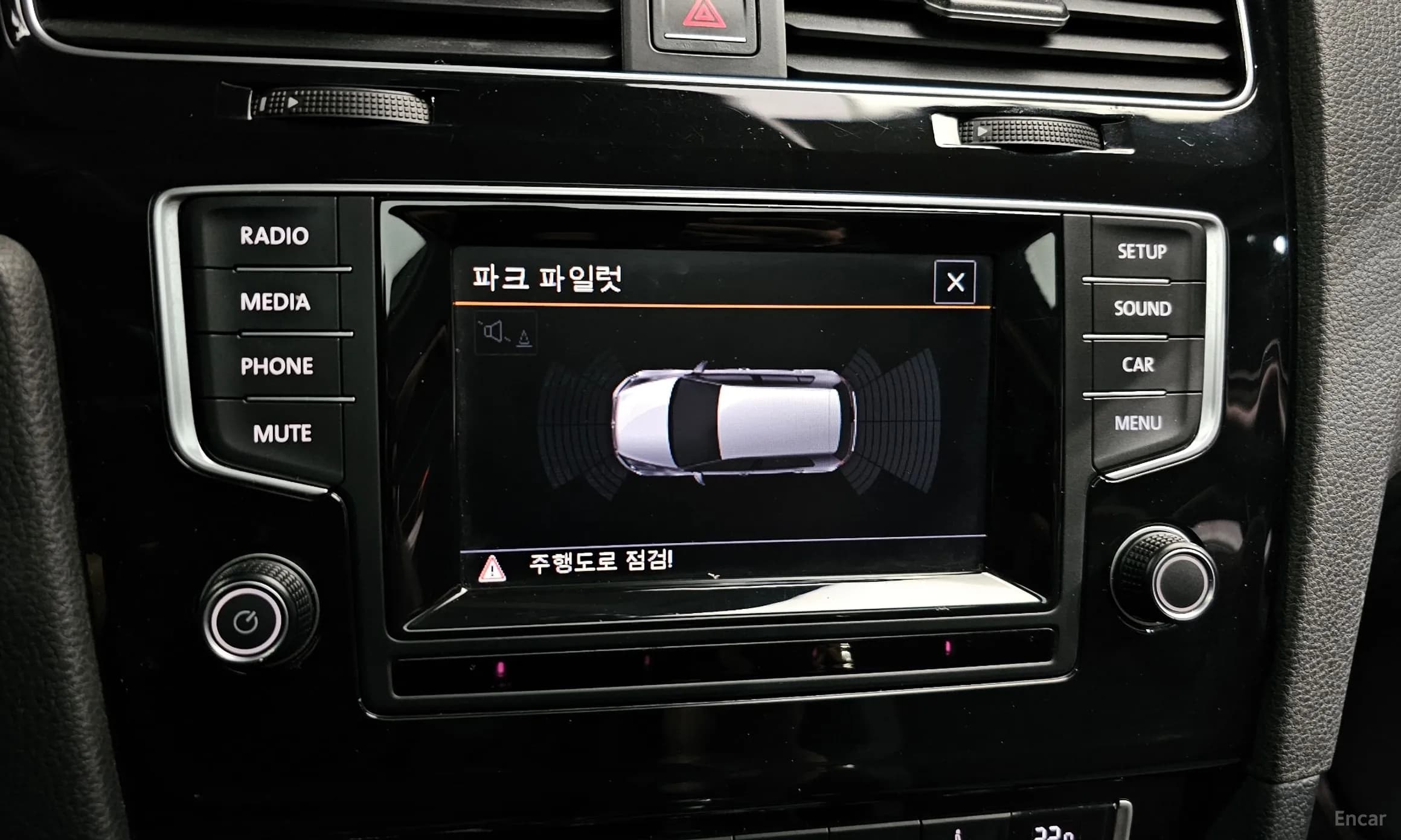 Golf 7th Generation