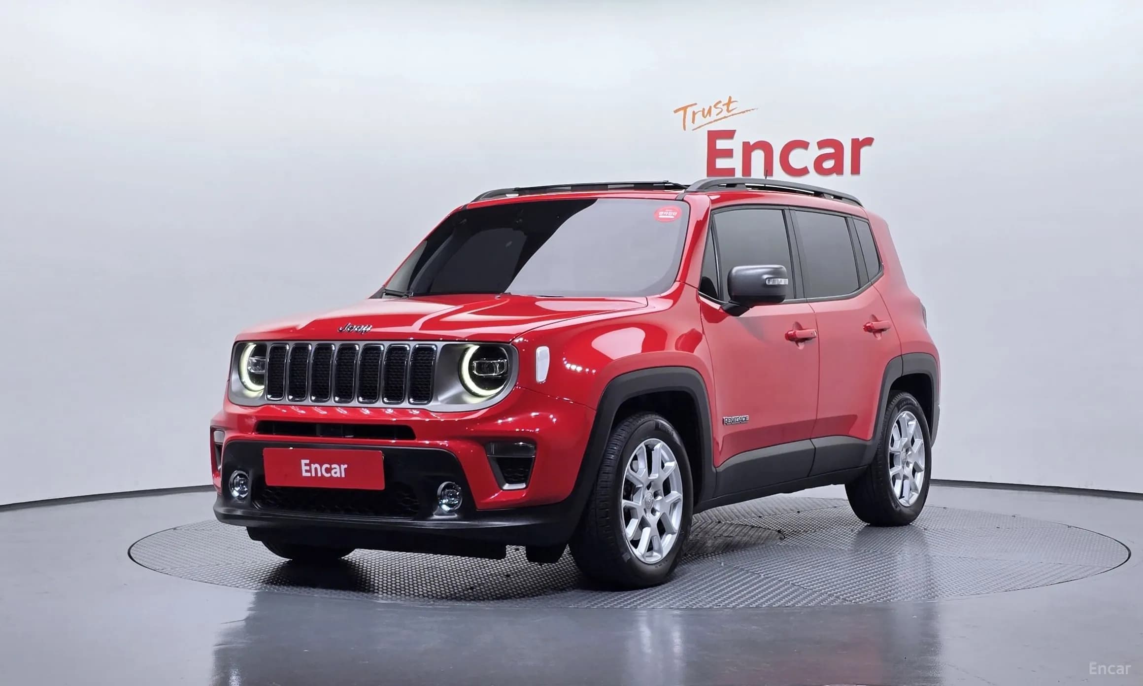 Renegade