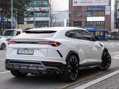 Urus