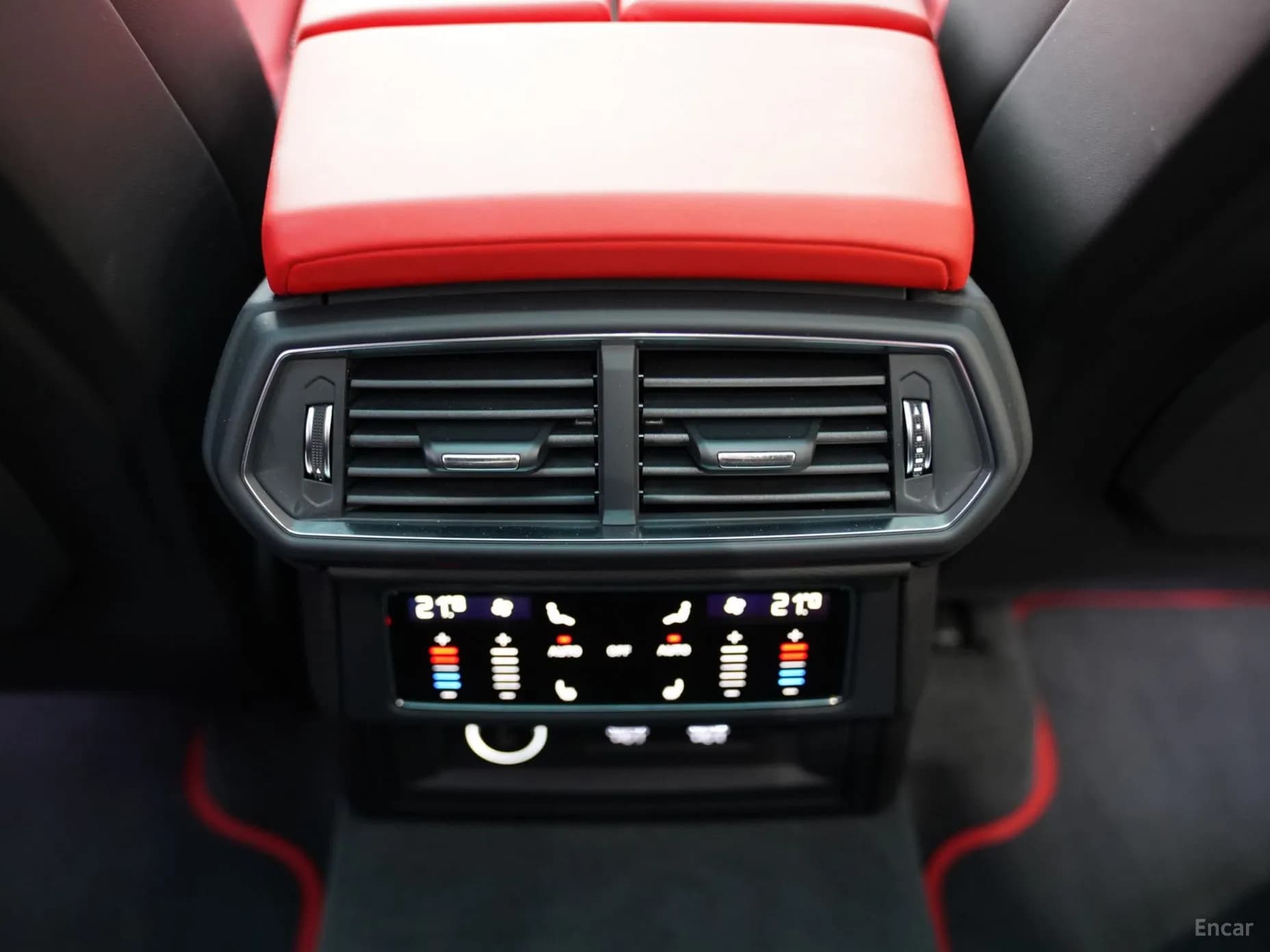 Urus
