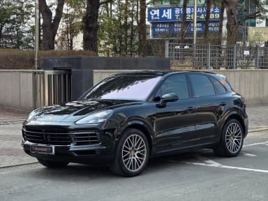 Cayenne (PO536)