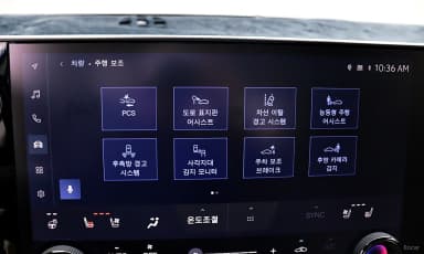 NX350h Gen 2