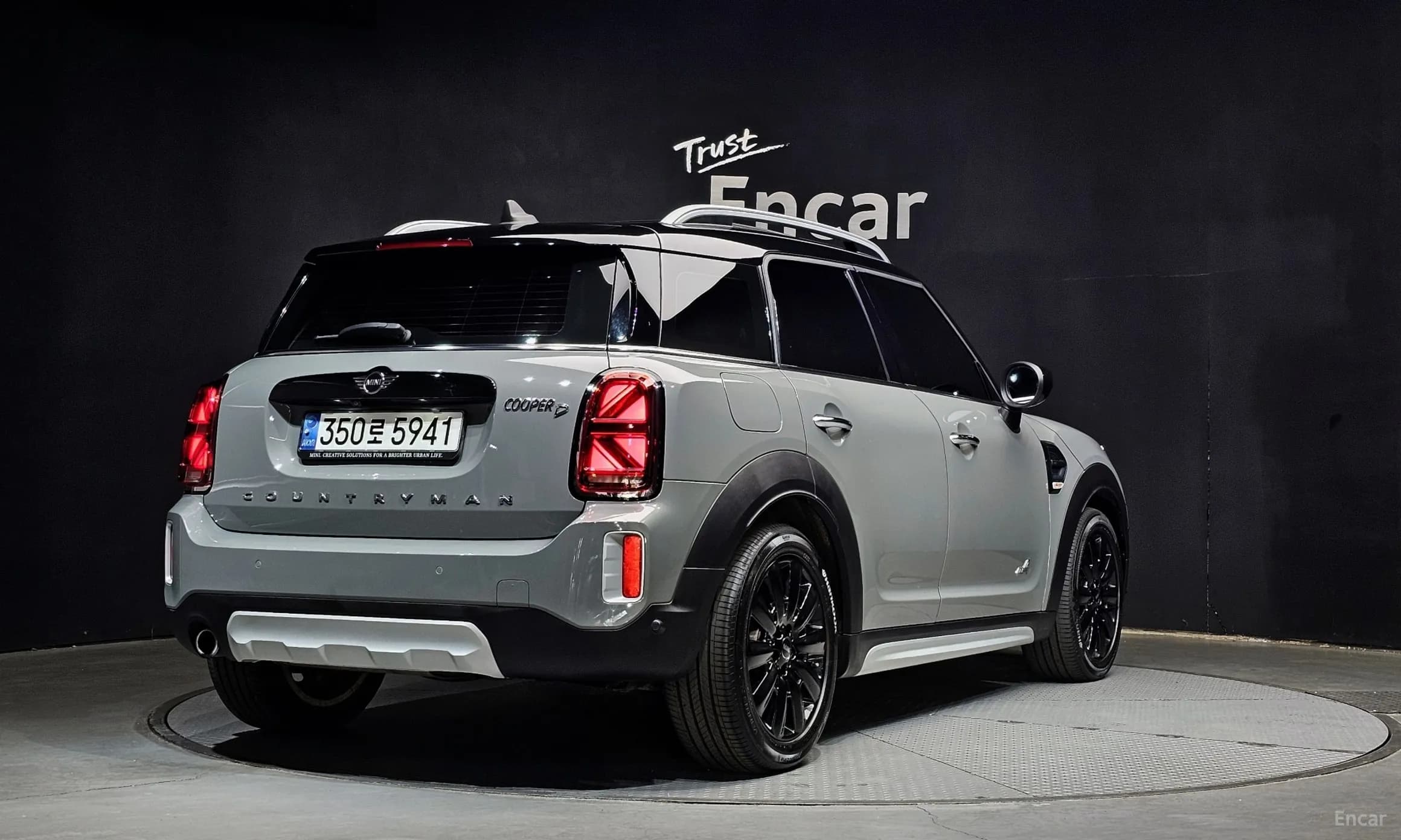 Cooper D Countryman
