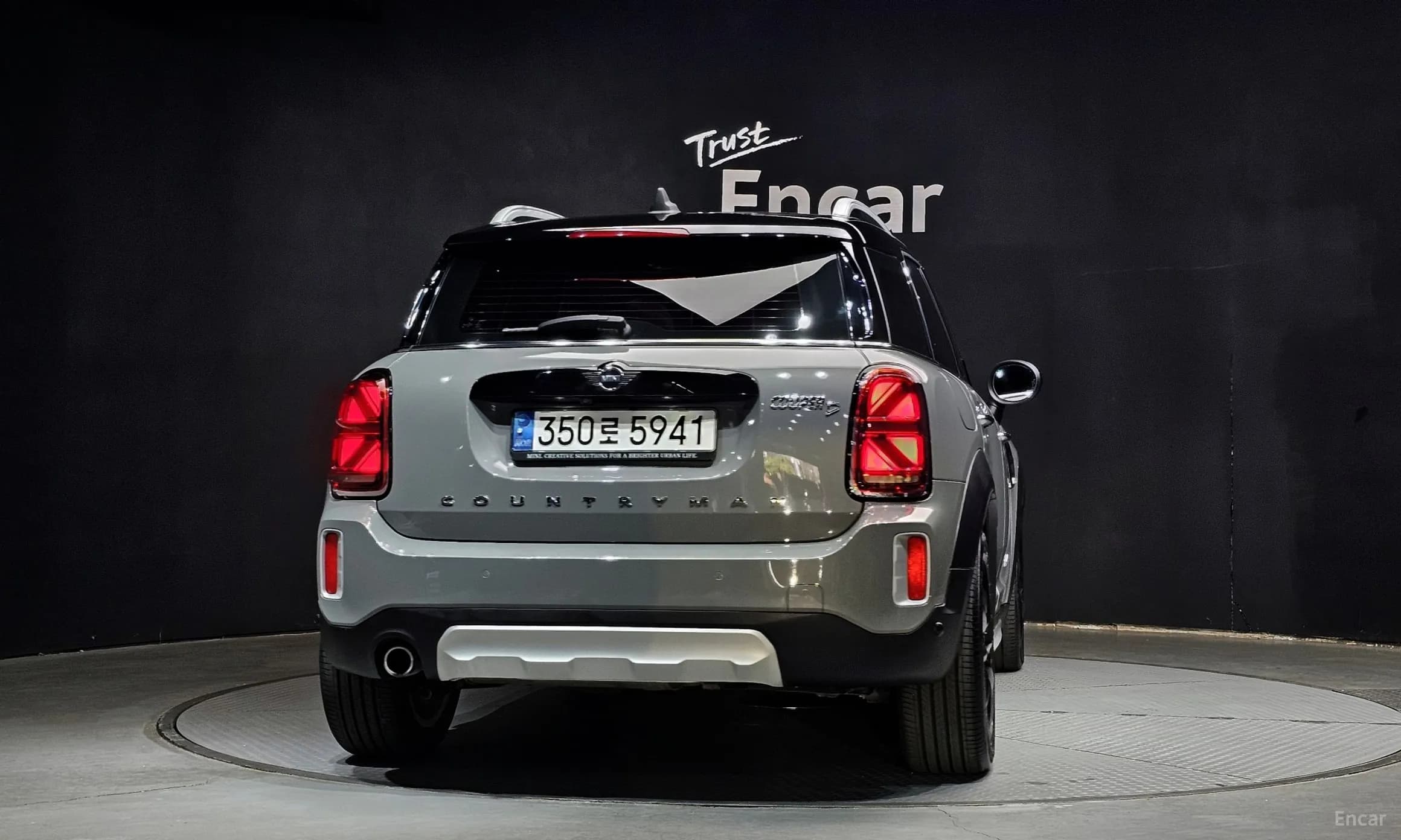 Cooper D Countryman