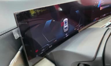X7 (G07)