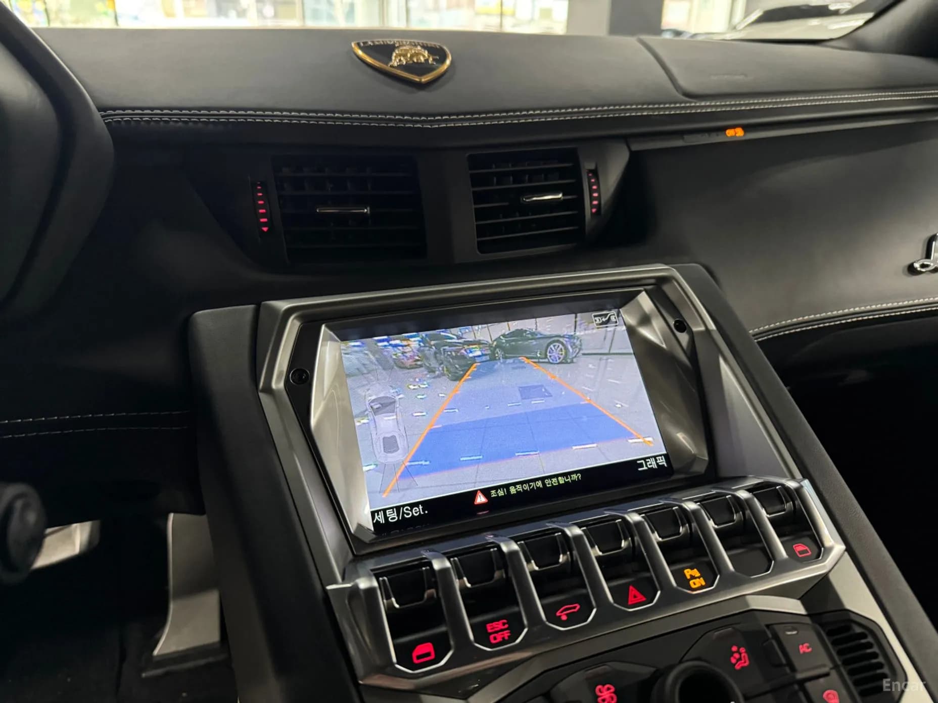 Aventador