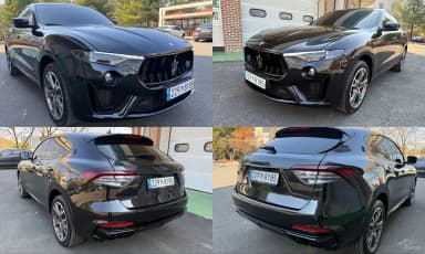 Levante