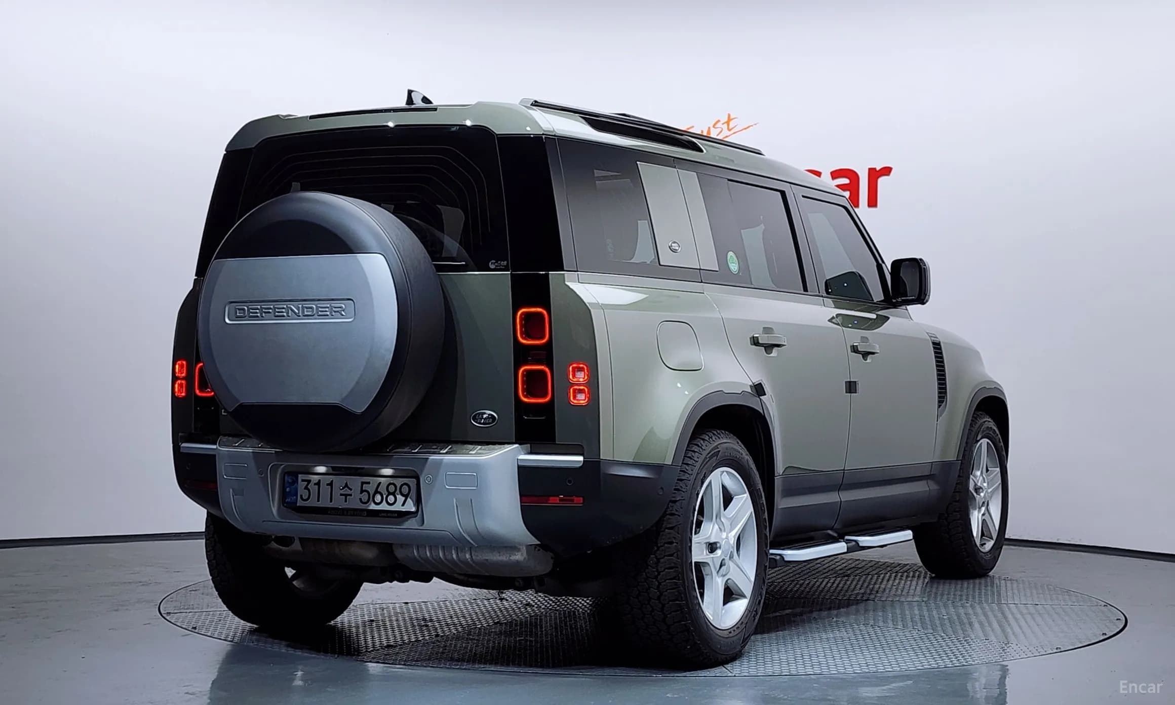 Defender (L663)