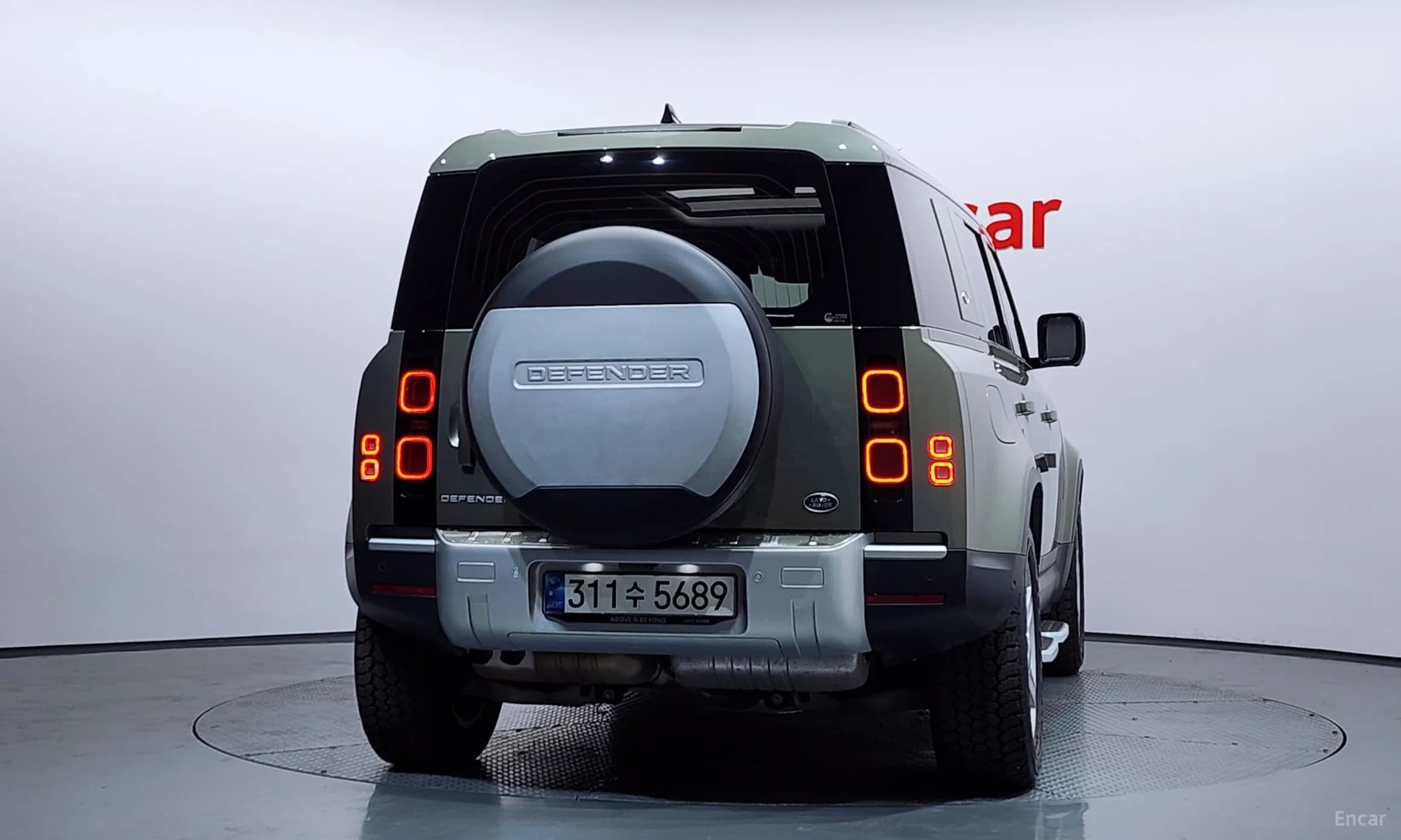 Defender (L663)
