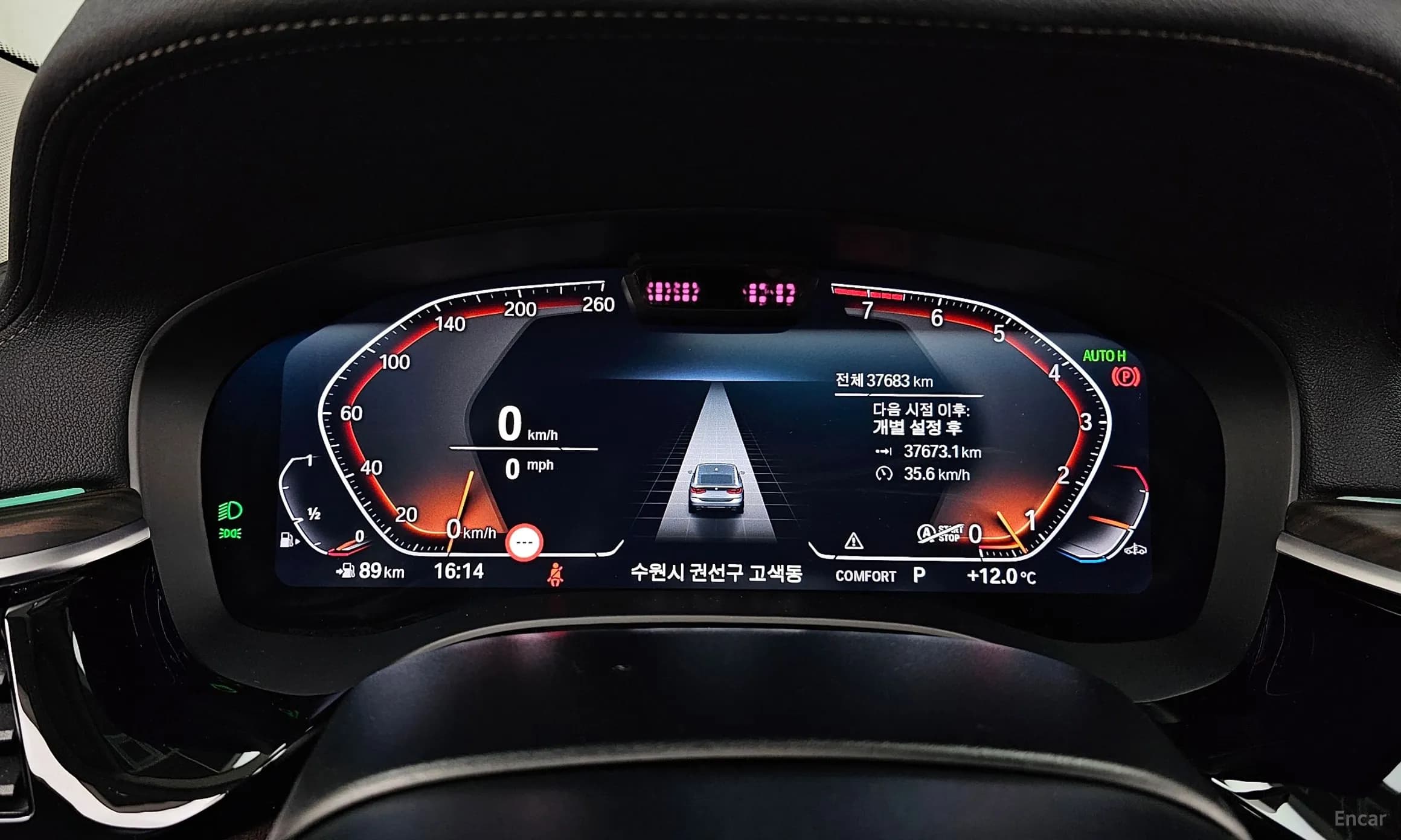 6-Series GT (G32)
