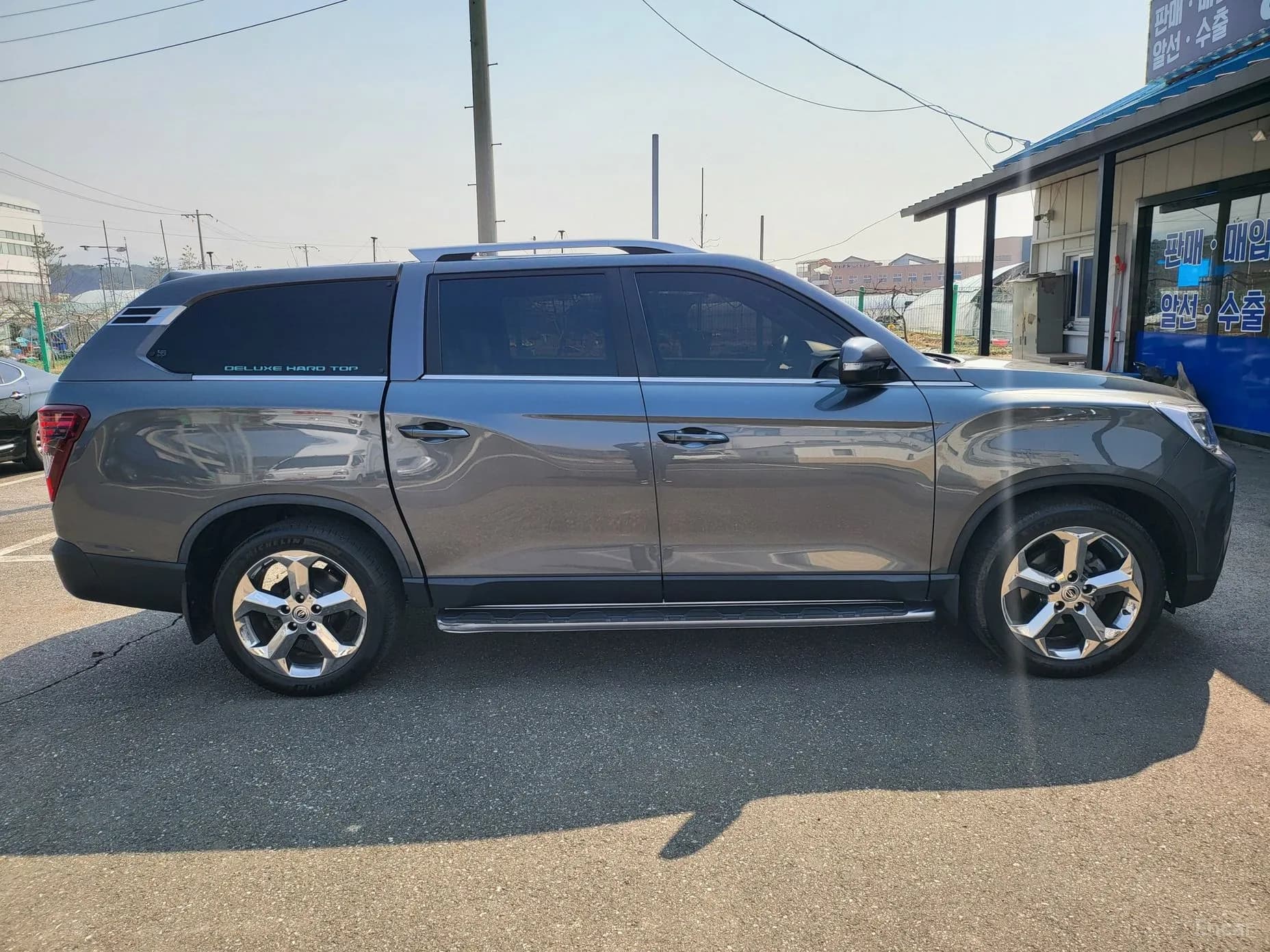 Rexton Sports