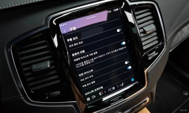 XC90 Gen 2