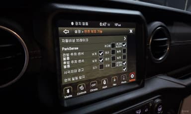 Wrangler (JL)