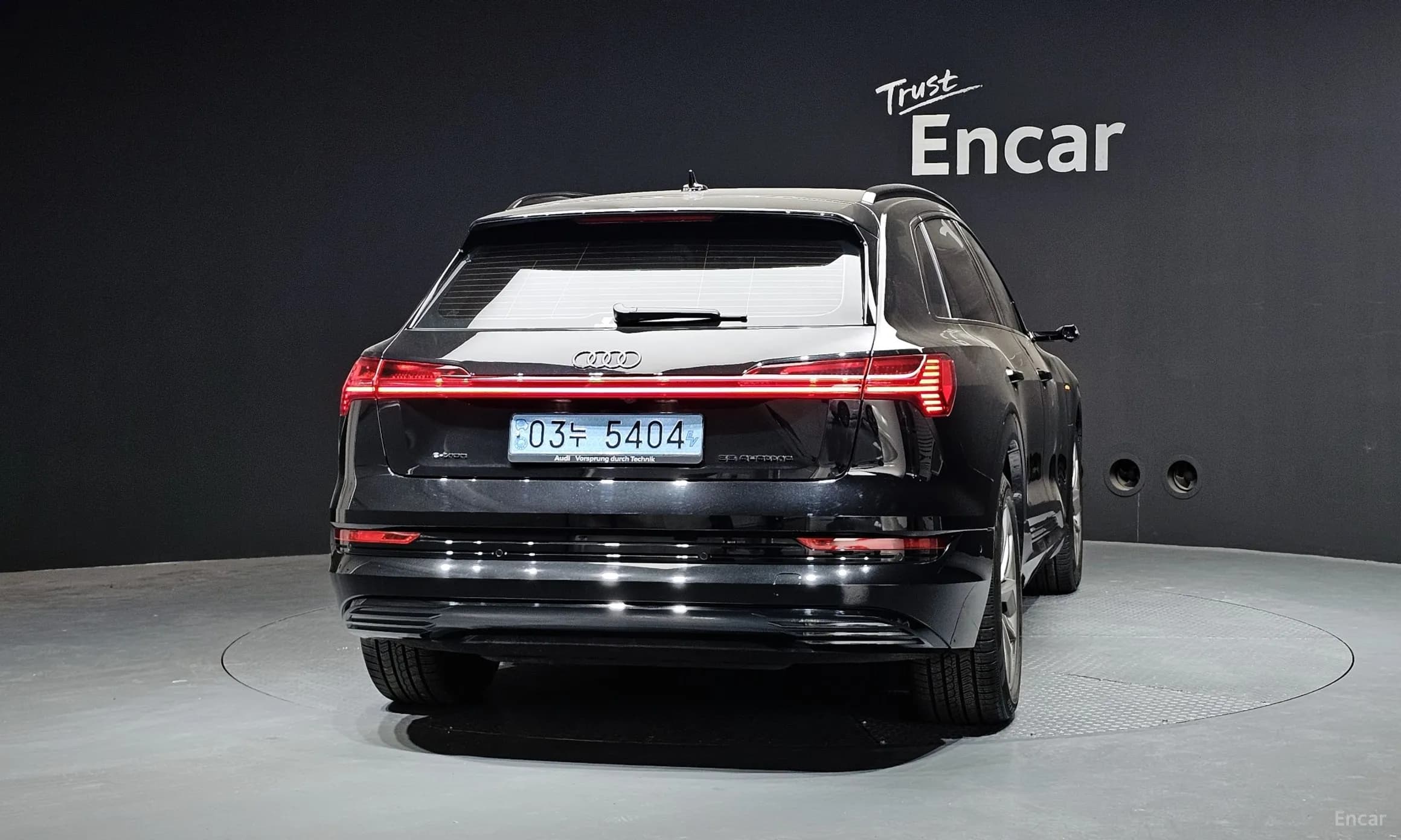 e-tron