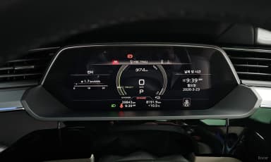 e-tron
