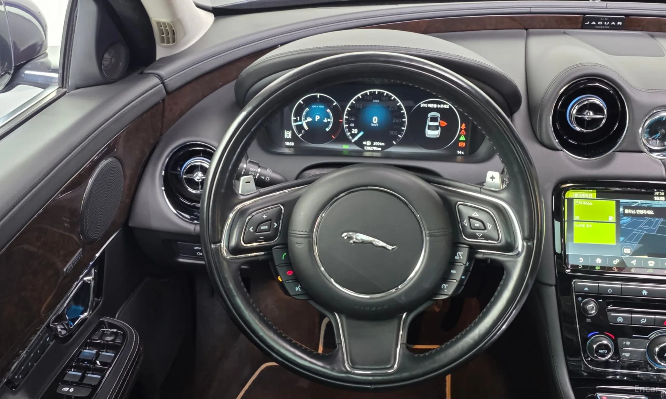 All New XJ