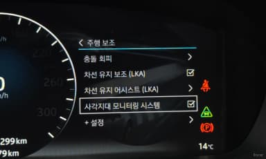 All New XJ