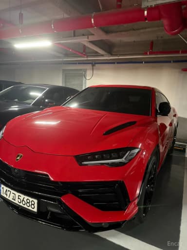 Urus