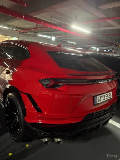 Urus