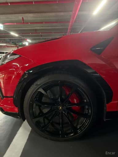 Urus