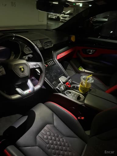Urus