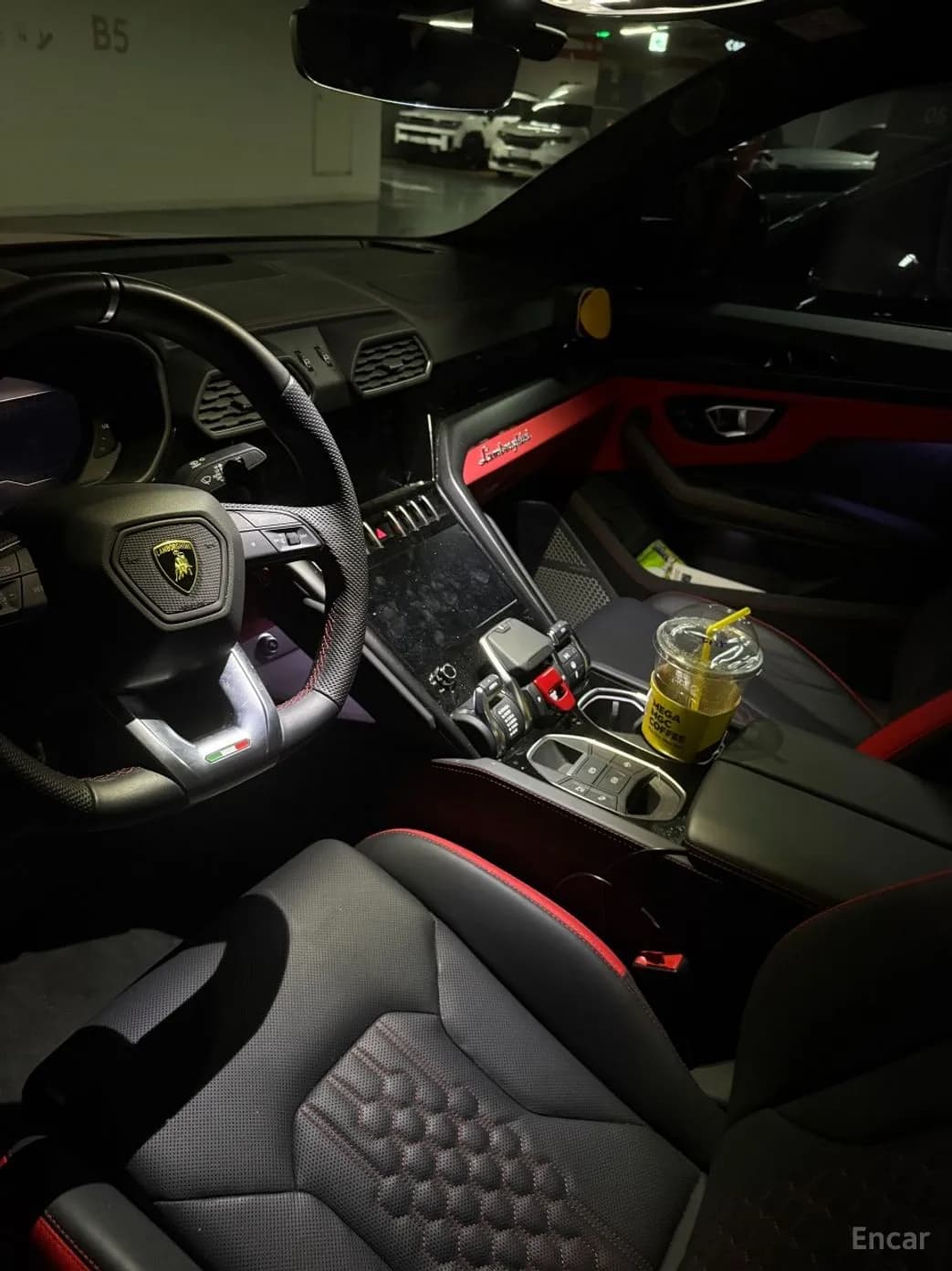 Urus