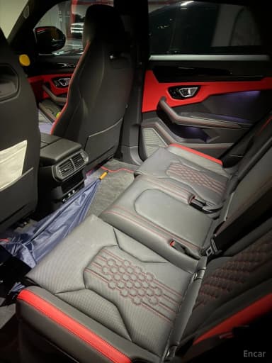 Urus