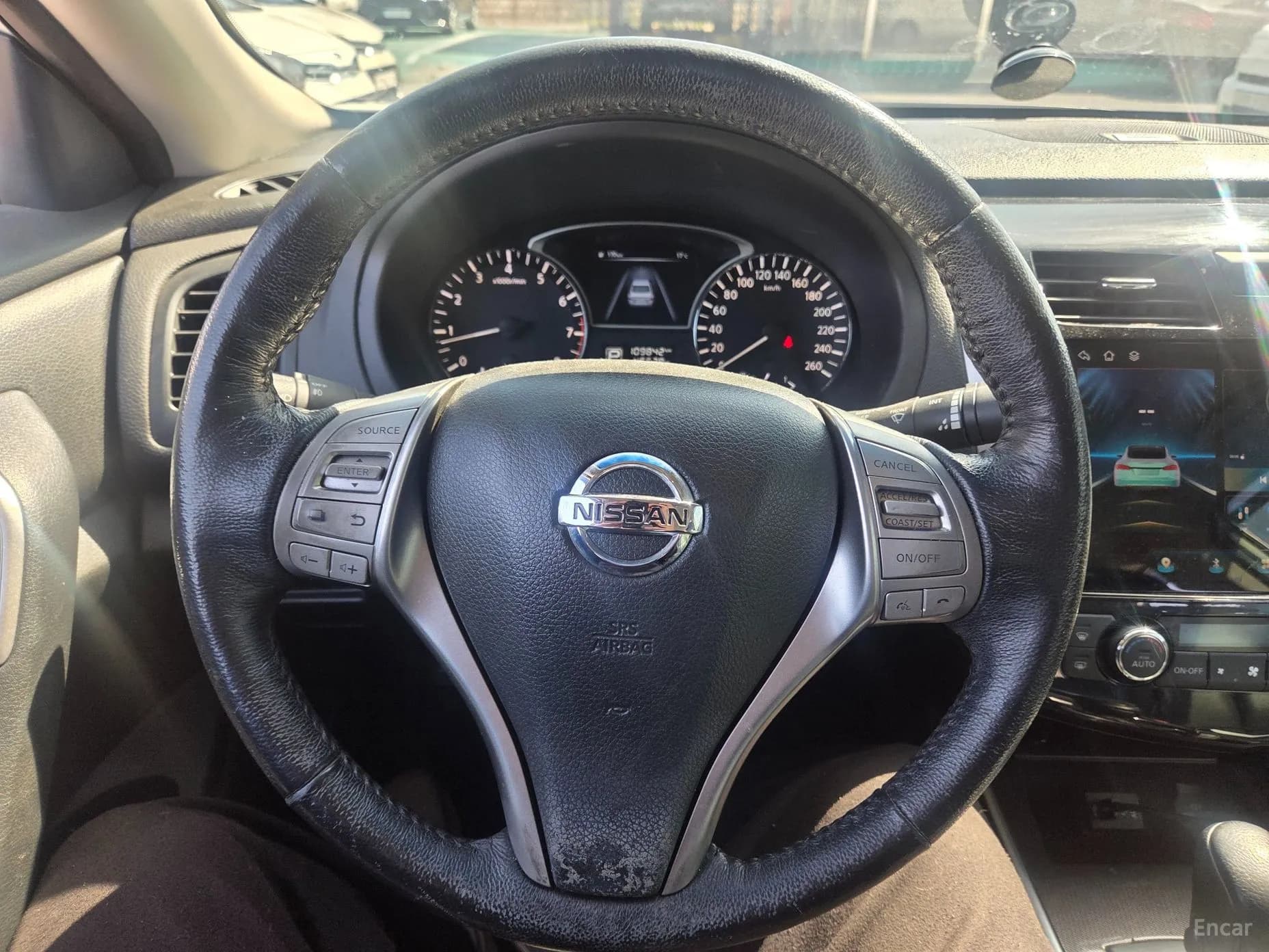 Altima