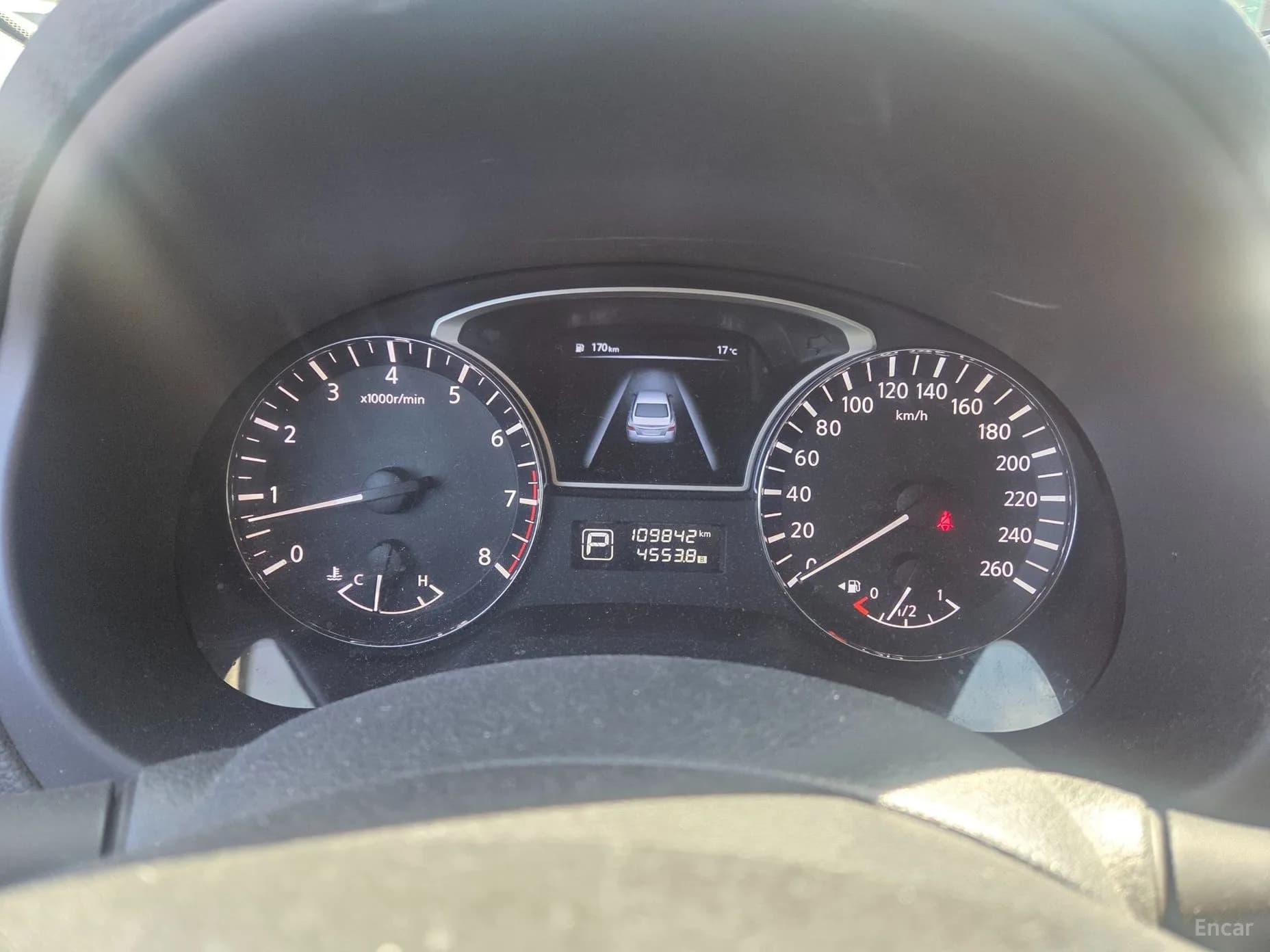 Altima