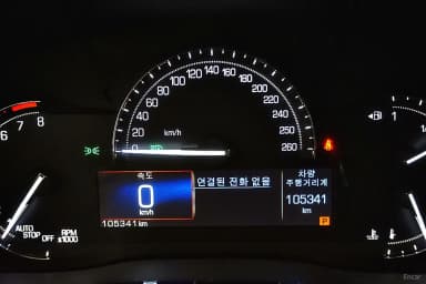 XT5