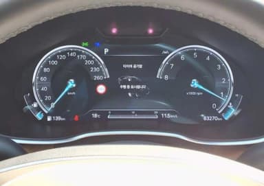 G80 (RG3)