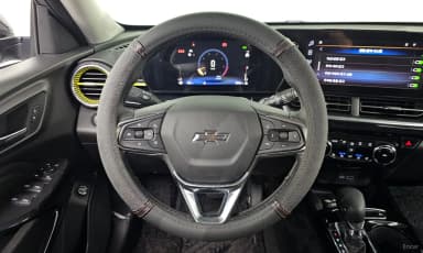 Trax Crossover